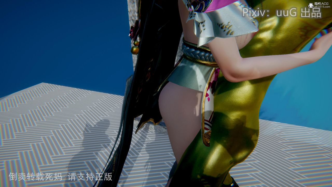 [3D]天命前传第14话