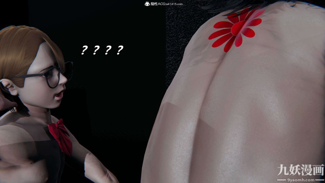 [3D]逆转第二季[完整版]第19章【第10话】