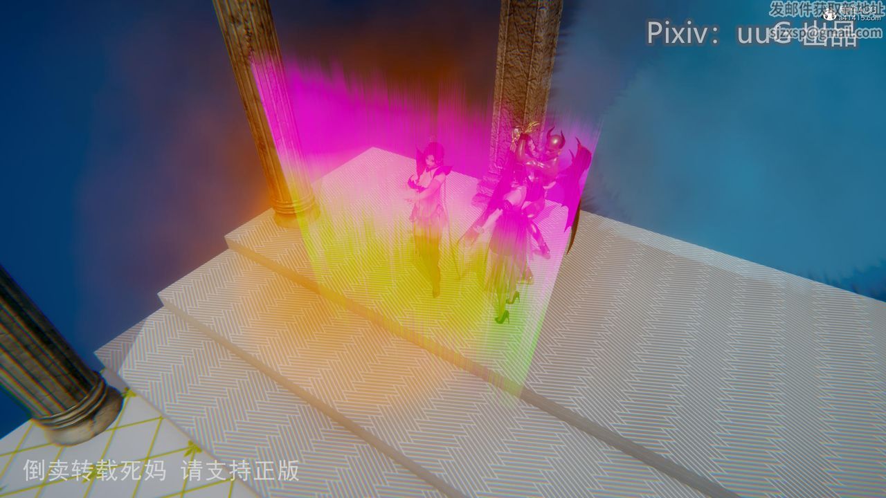 [3D]天命前传第14话