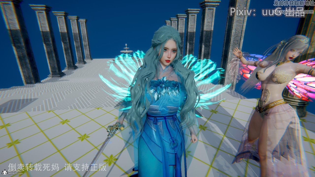 [3D]天命前传第14话