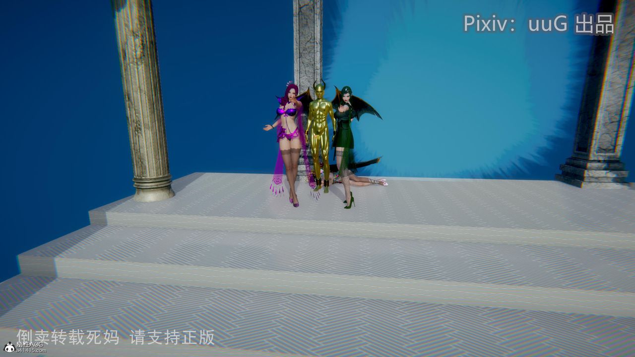 [3D]天命前传第14话