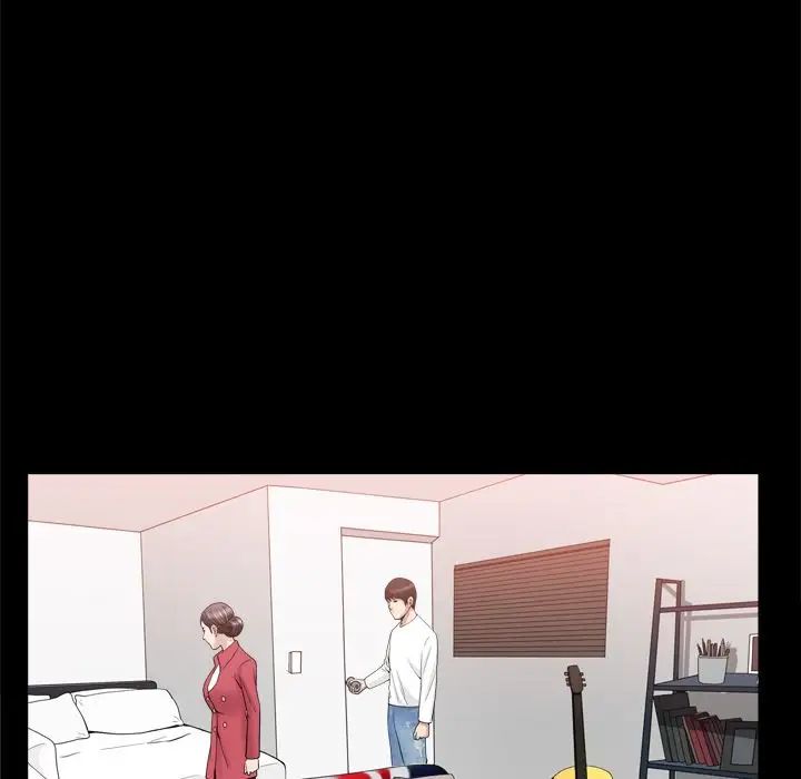 善良的她第23话