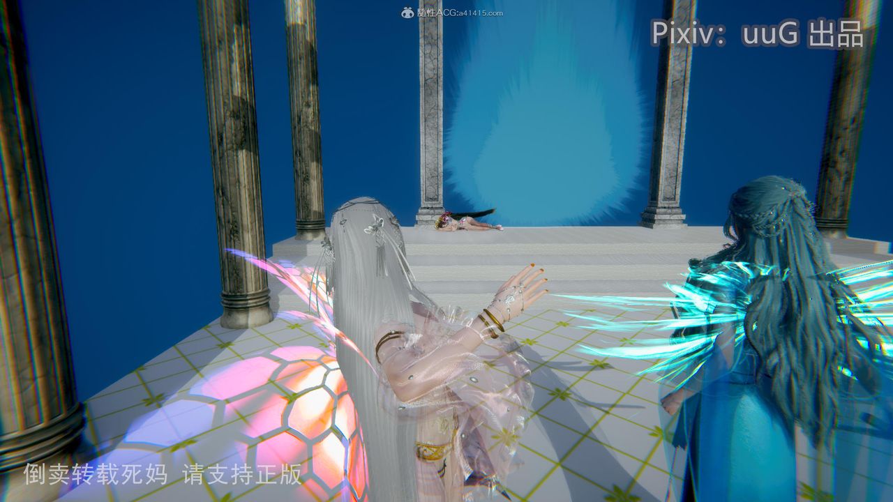 [3D]天命前传第15话