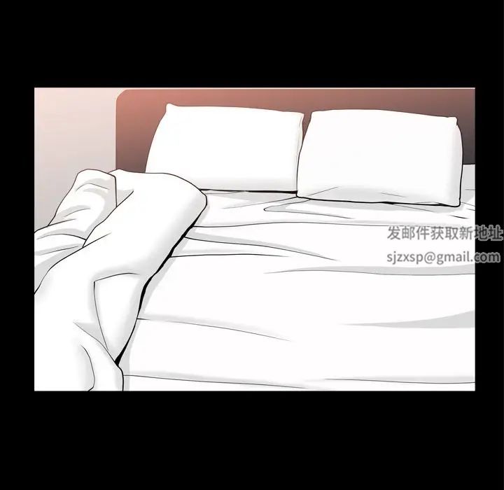 善良的她第23话