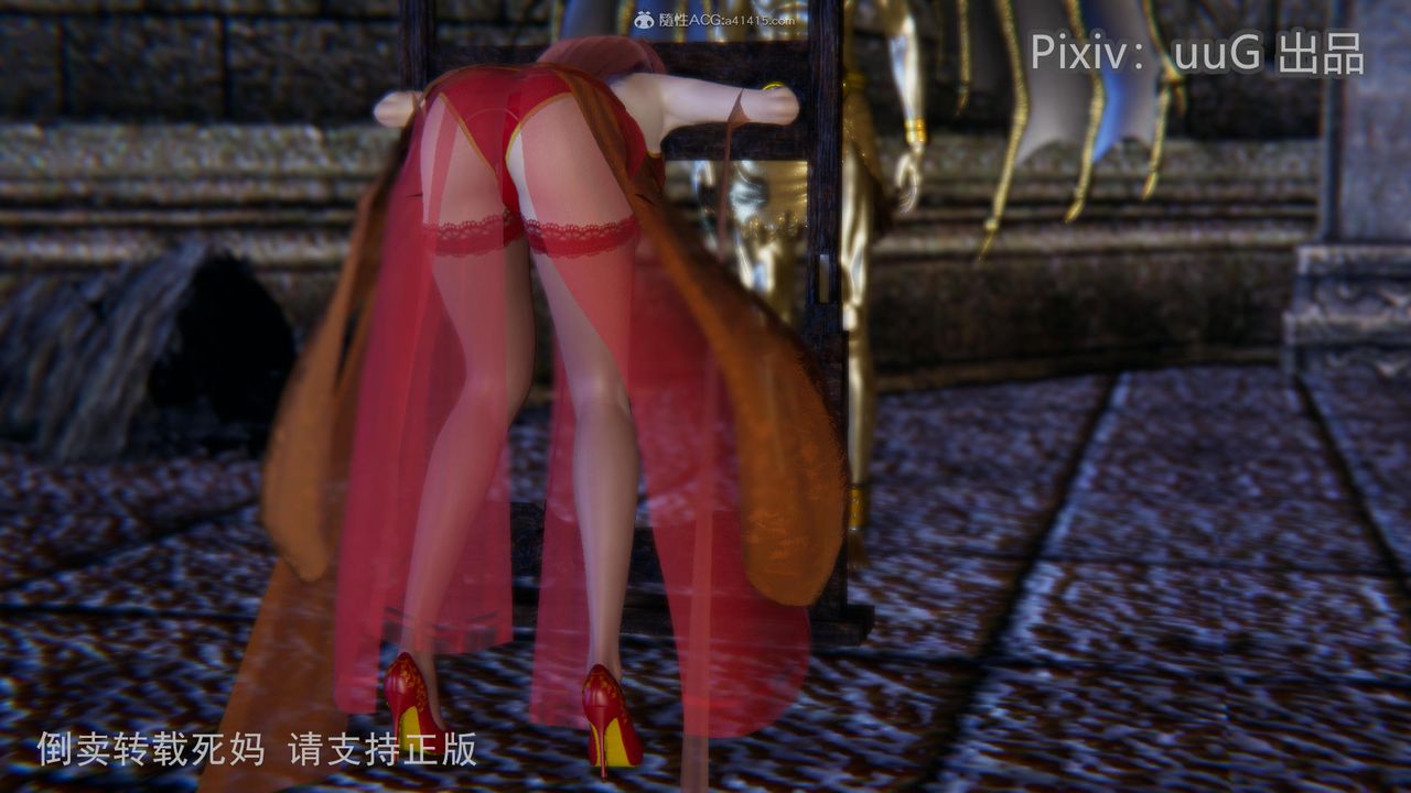 [3D]天命前传第15话