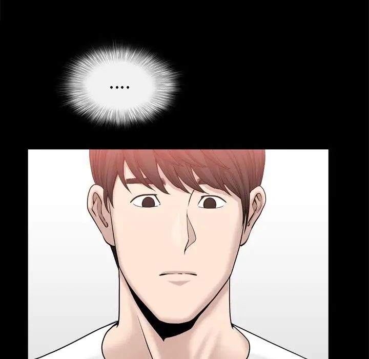 善良的她第24话