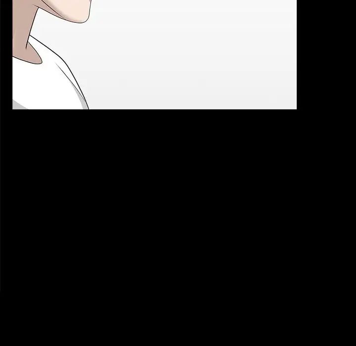 善良的她第24话