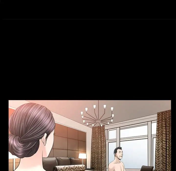 善良的她第24话