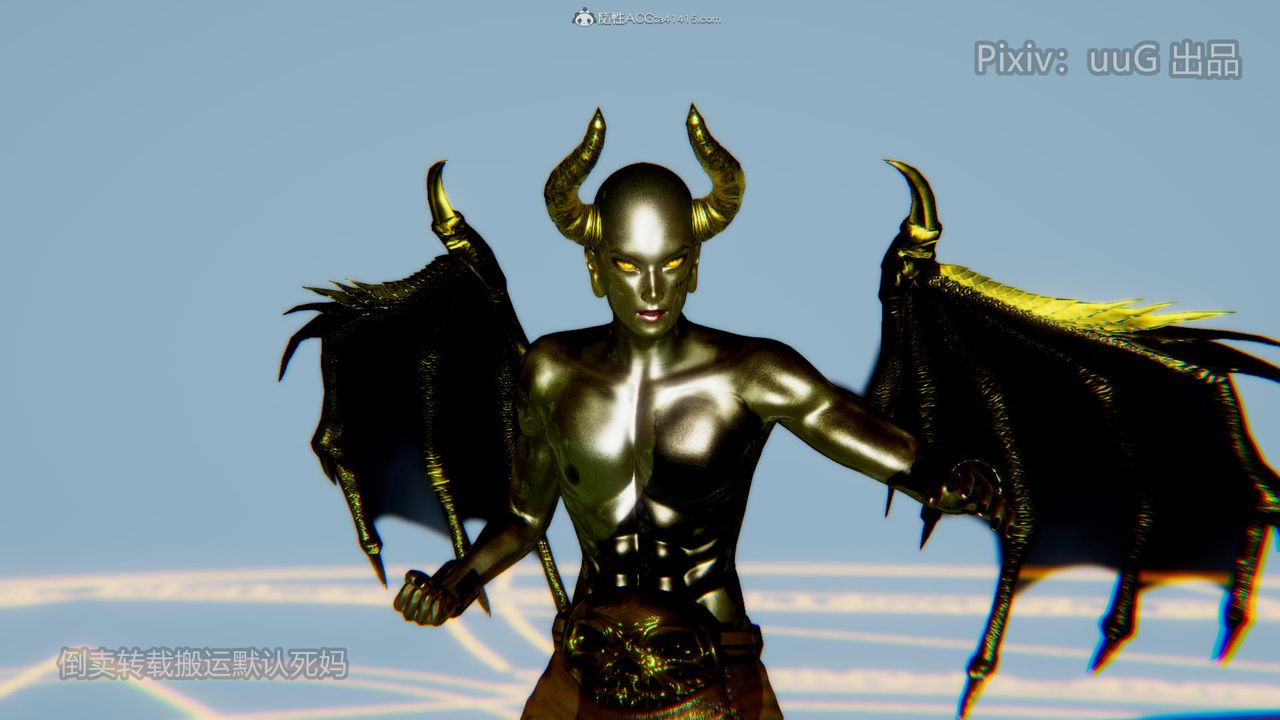 [3D]天命前传第16话