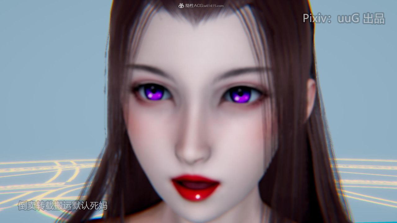 [3D]天命前传第16话