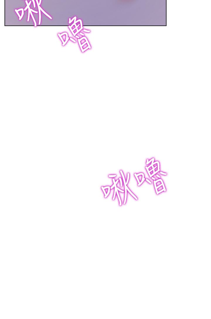 大嫂的裙子第41话-响彻屋内的淫叫声