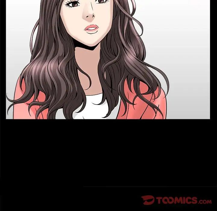 善良的她第24话