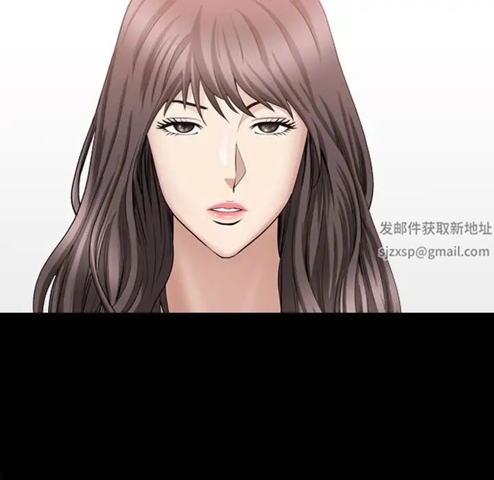 善良的她第24话