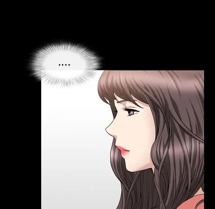 善良的她第24话