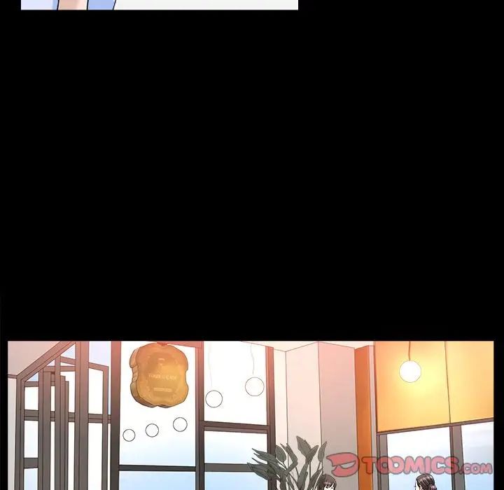 善良的她第24话