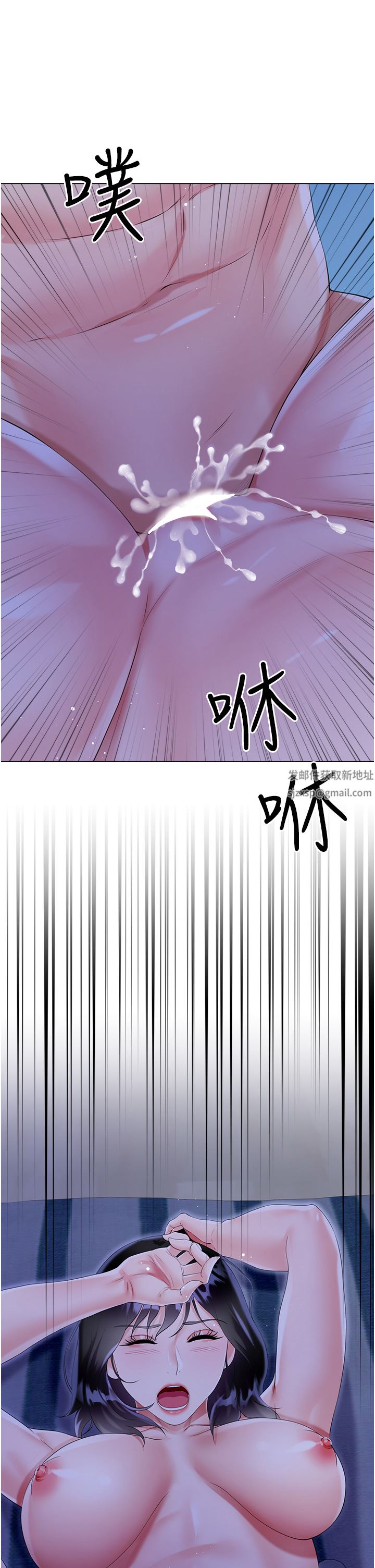 大嫂的裙子第41話-響徹屋內的淫叫聲