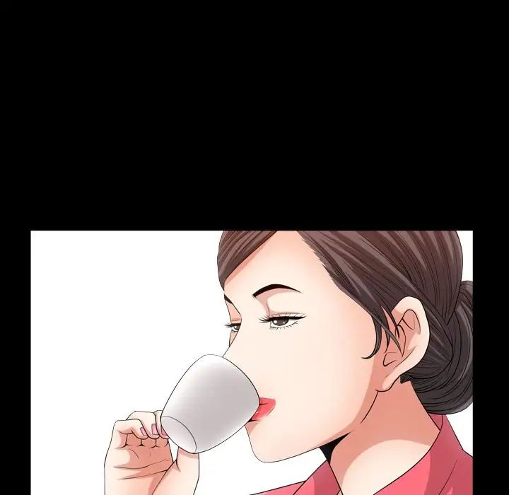 善良的她第25话