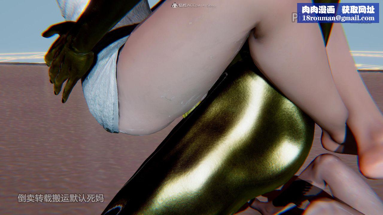 [3D]天命前传第18话