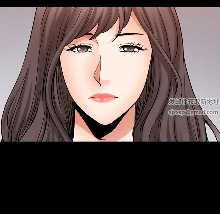 善良的她第25話