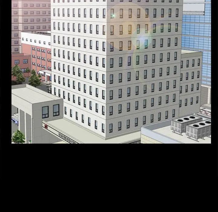 善良的她第25话