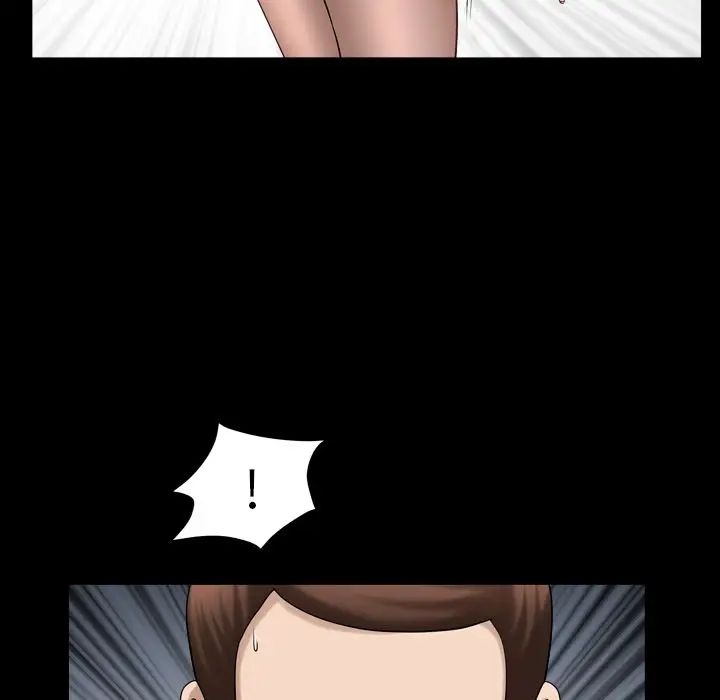 善良的她第25話