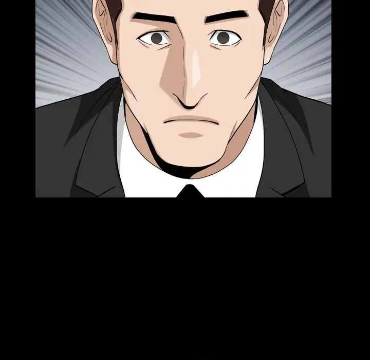 善良的她第25話