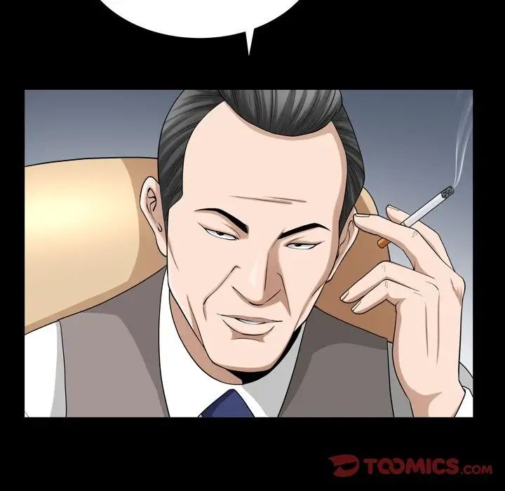 善良的她第25话