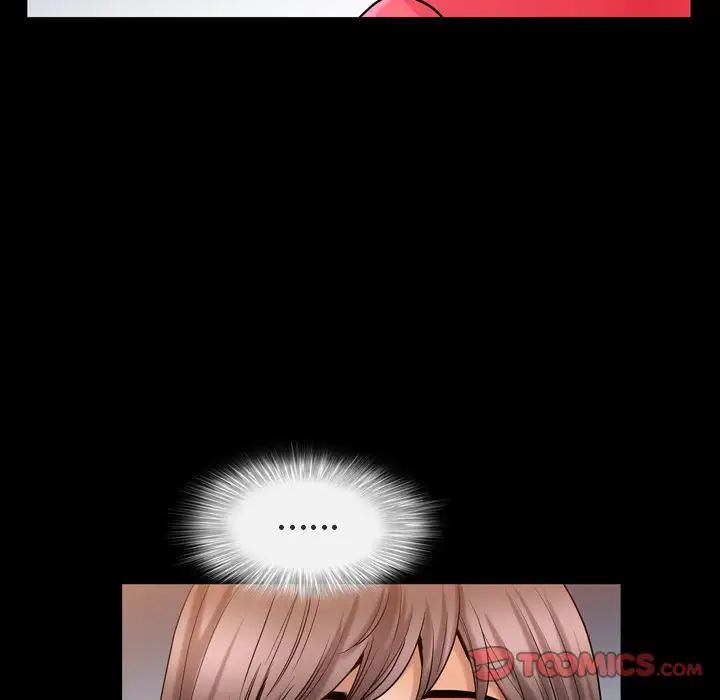 善良的她第26话