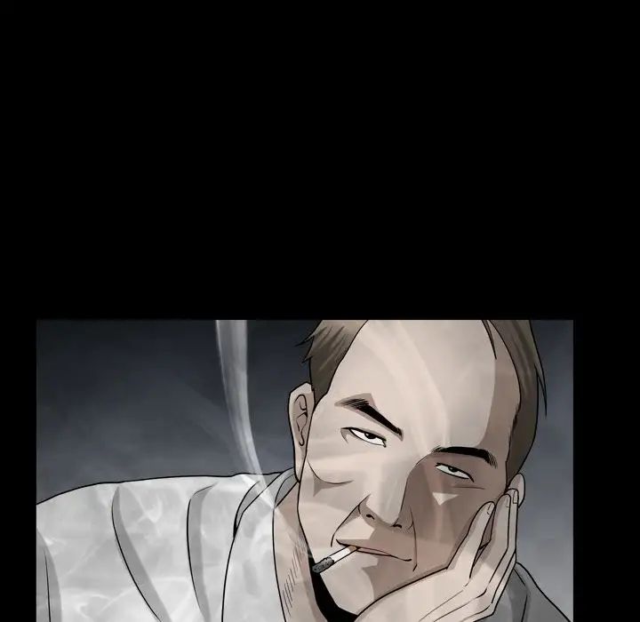 善良的她第26話