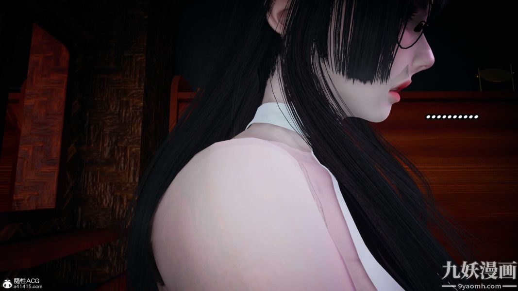 [3D]逆转第二季[完整版]第20章【第06话】