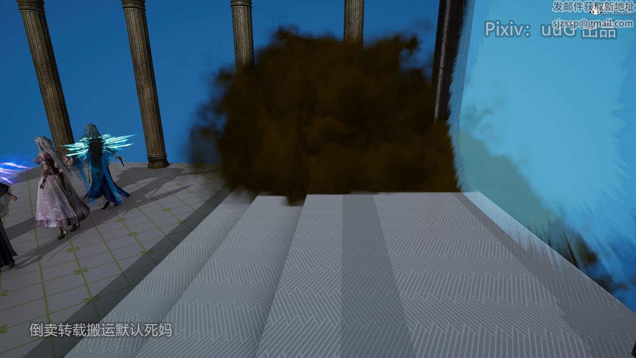 [3D]天命前传第19话