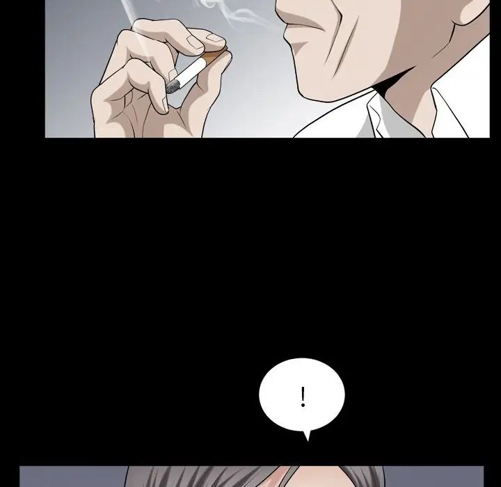 善良的她第26话