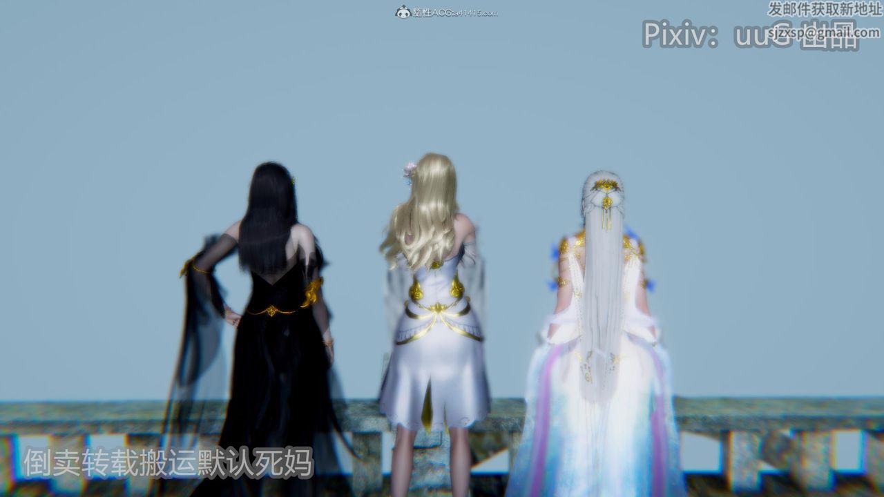 [3D]天命前传第20话