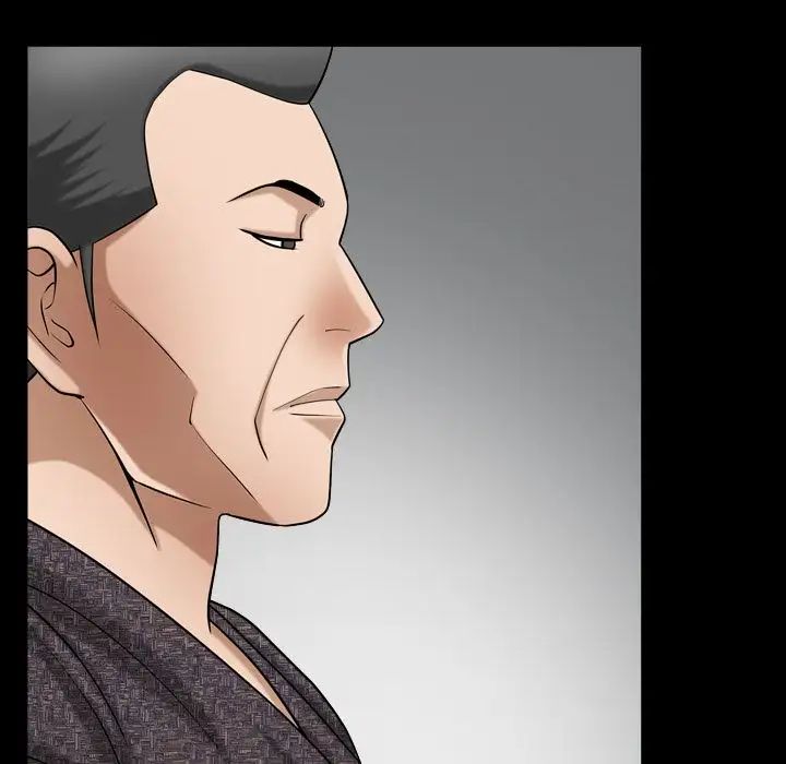 善良的她第26話