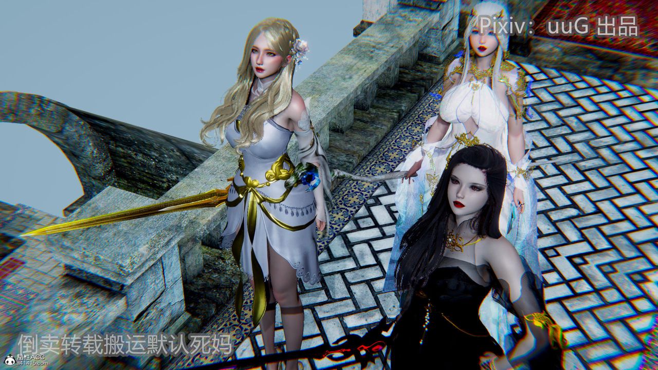 [3D]天命前传第20话