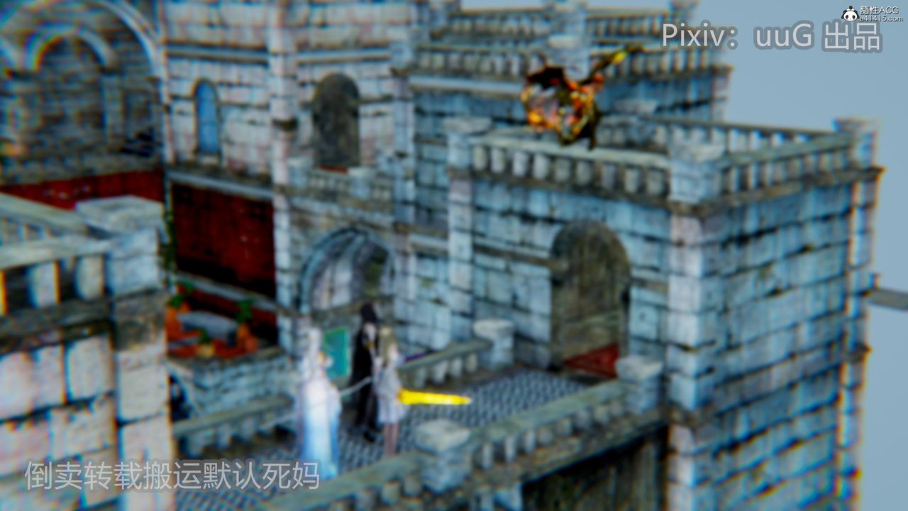 [3D]天命前传第20话