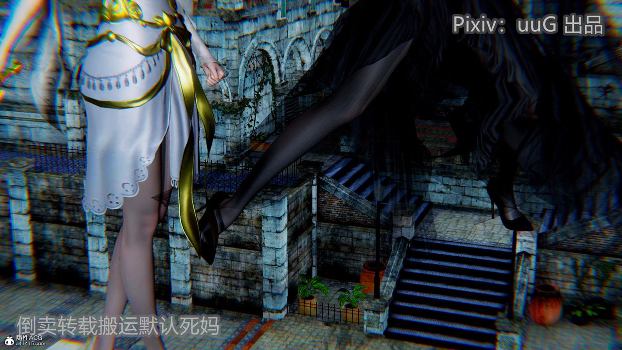 [3D]天命前传第20话