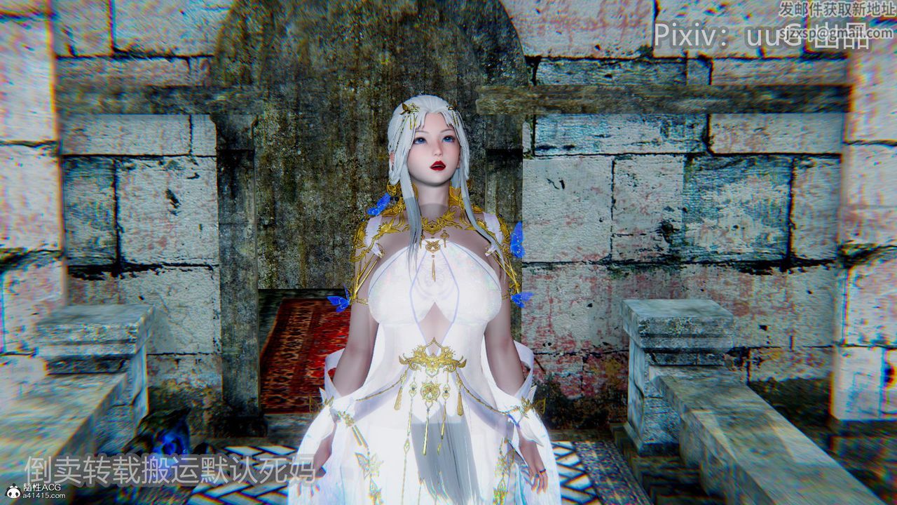 [3D]天命前传第20话