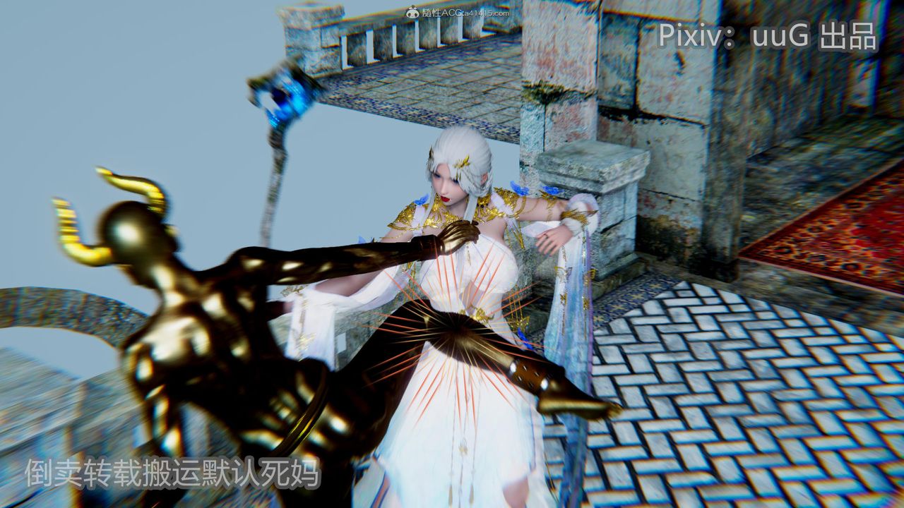 [3D]天命前传第20话