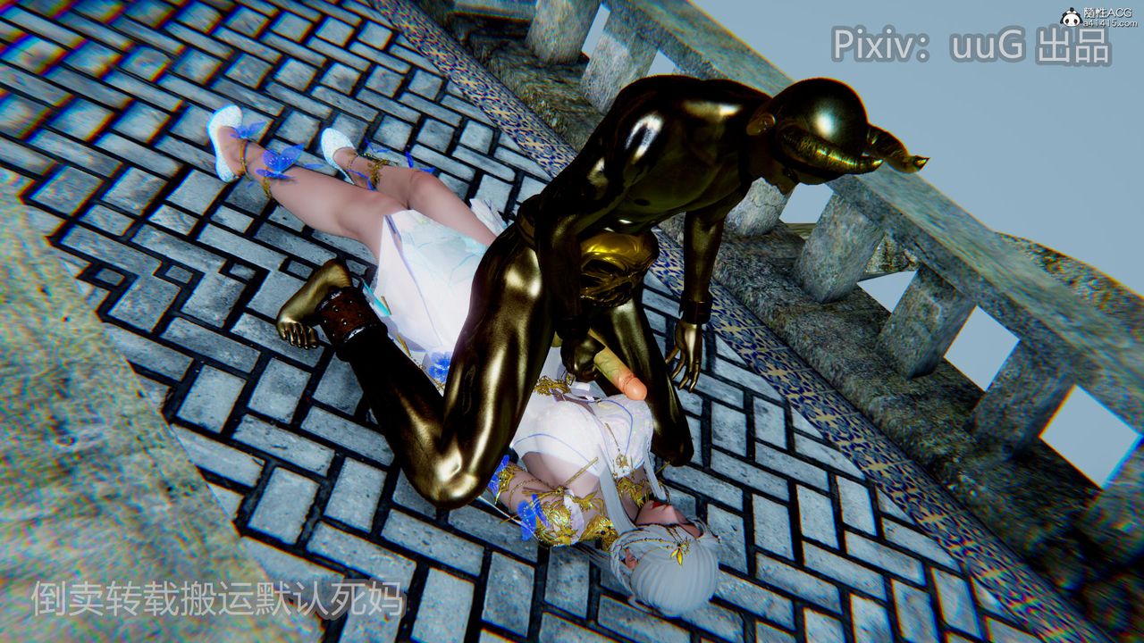 [3D]天命前传第20话