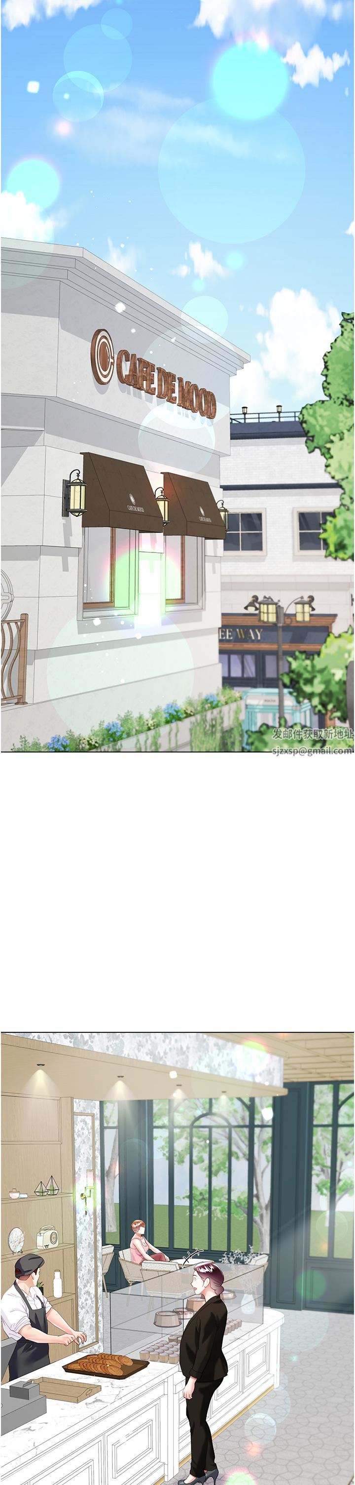 大嫂的裙子第45話-建文的初戀