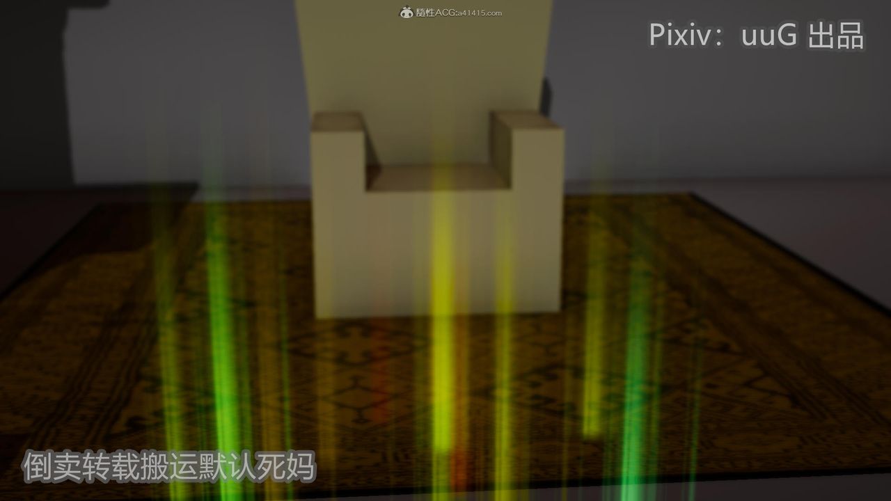 [3D]天命前传第21话