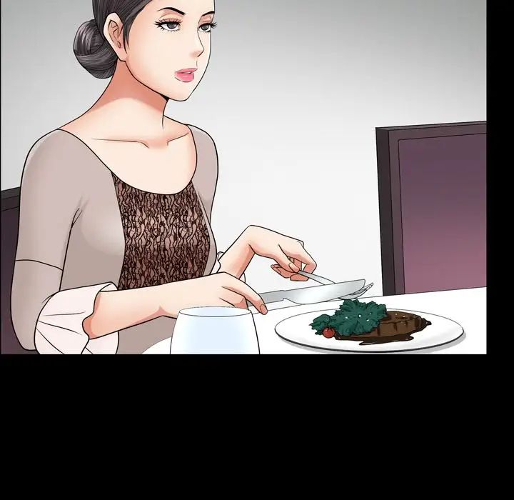 善良的她第27话