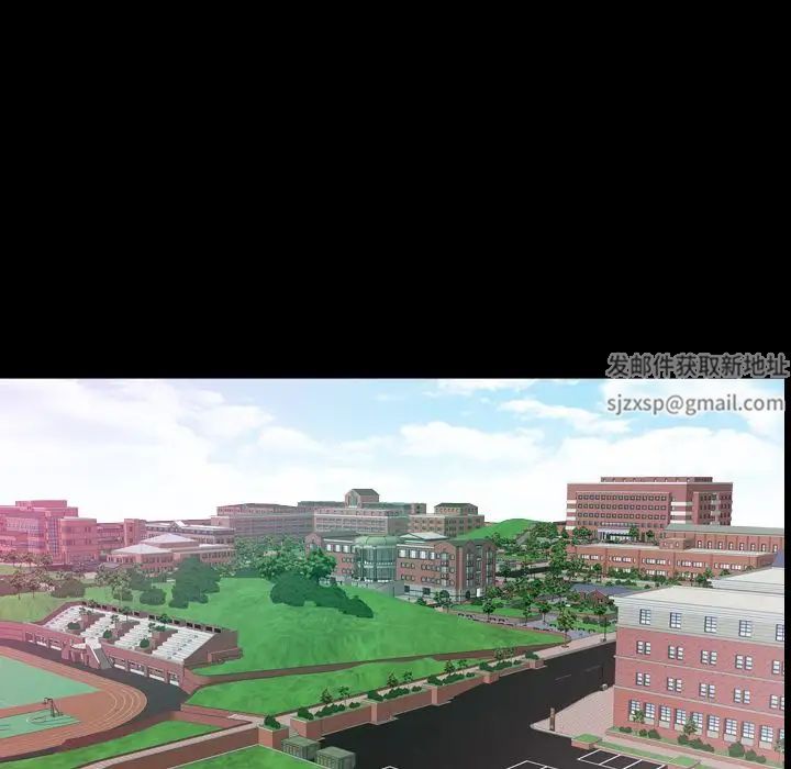 善良的她第28话