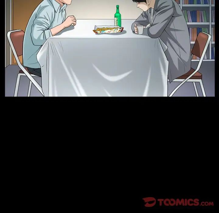 善良的她第28话