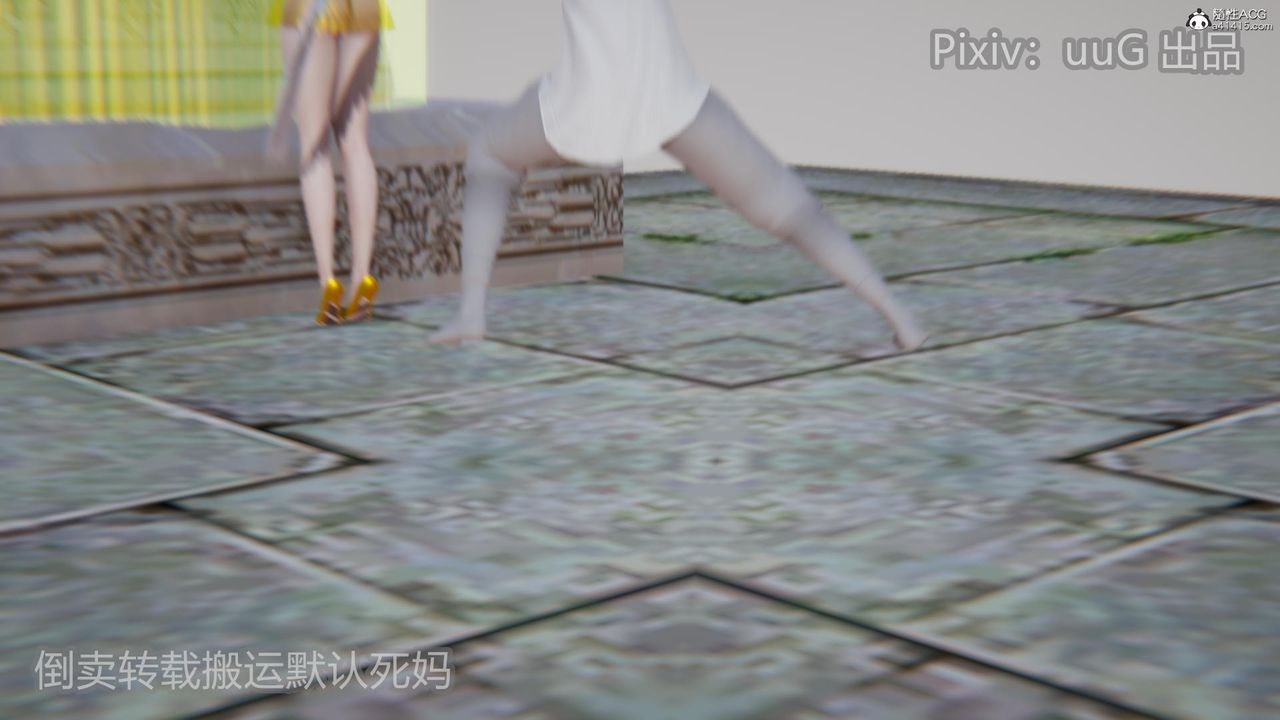 [3D]天命前傳第23話