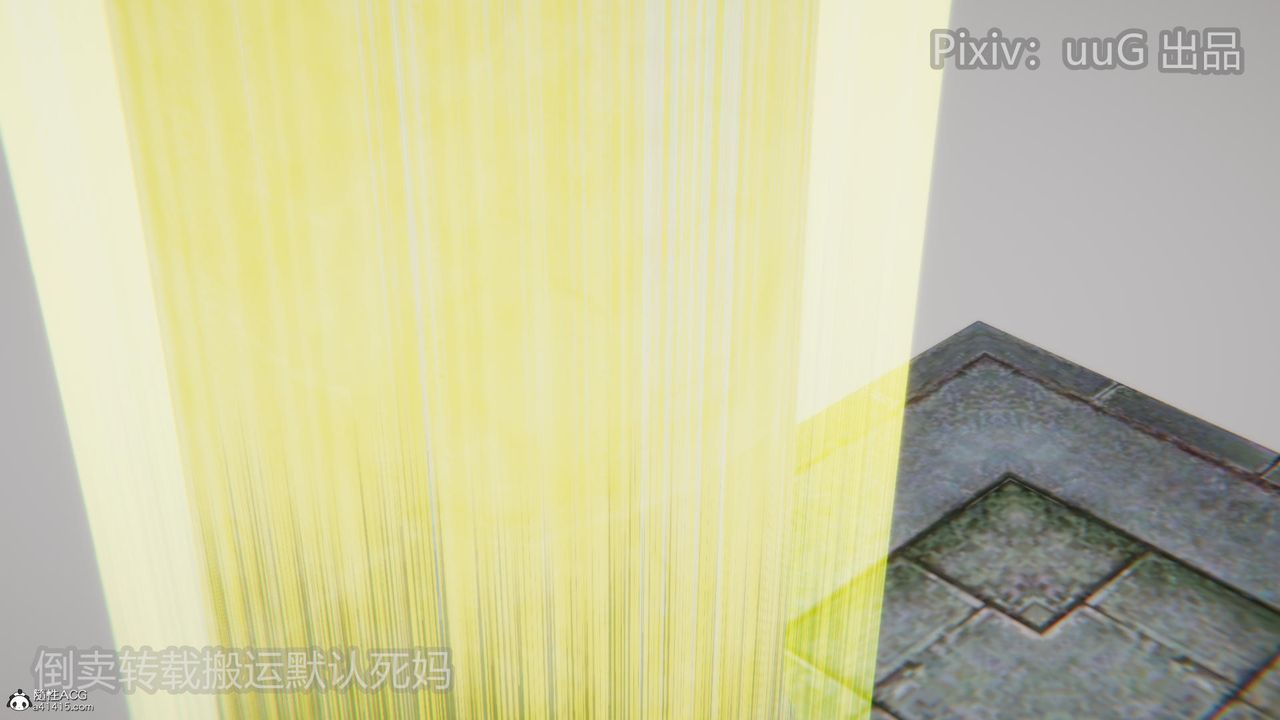 [3D]天命前传第23话