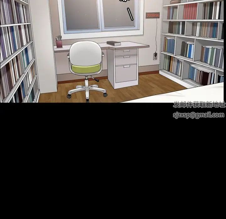 善良的她第28话