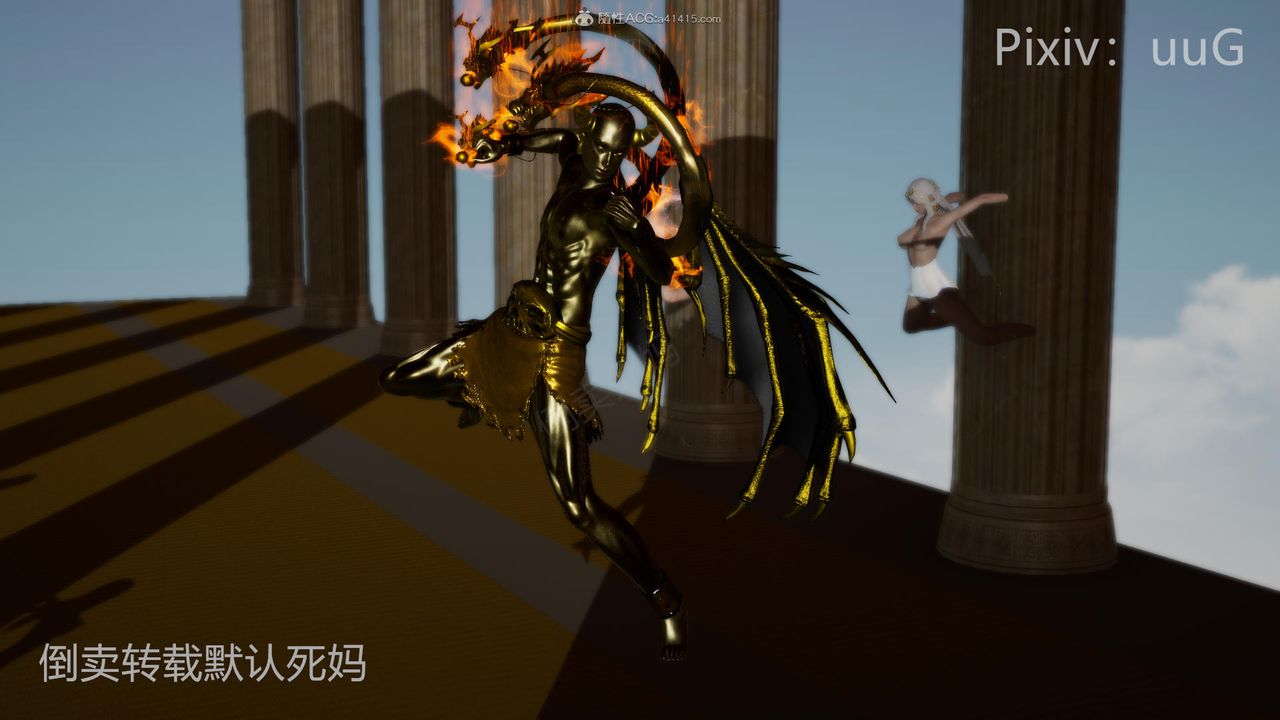 [3D]天命前传第24话