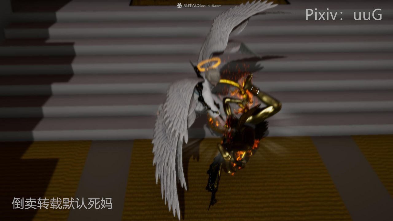 [3D]天命前傳第24話